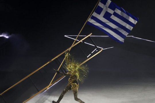 olympic games-teleti lixis